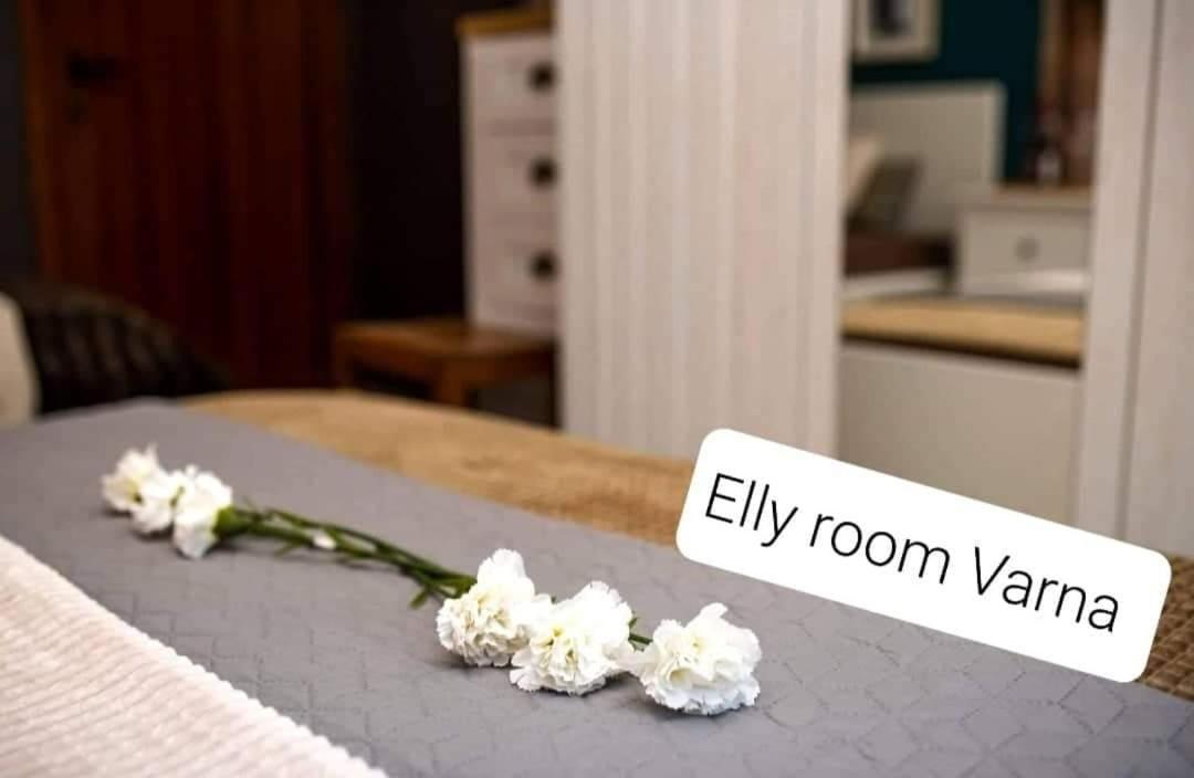 Bohemian Elly Room Varna Exterior photo